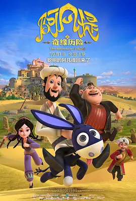 a资源在线